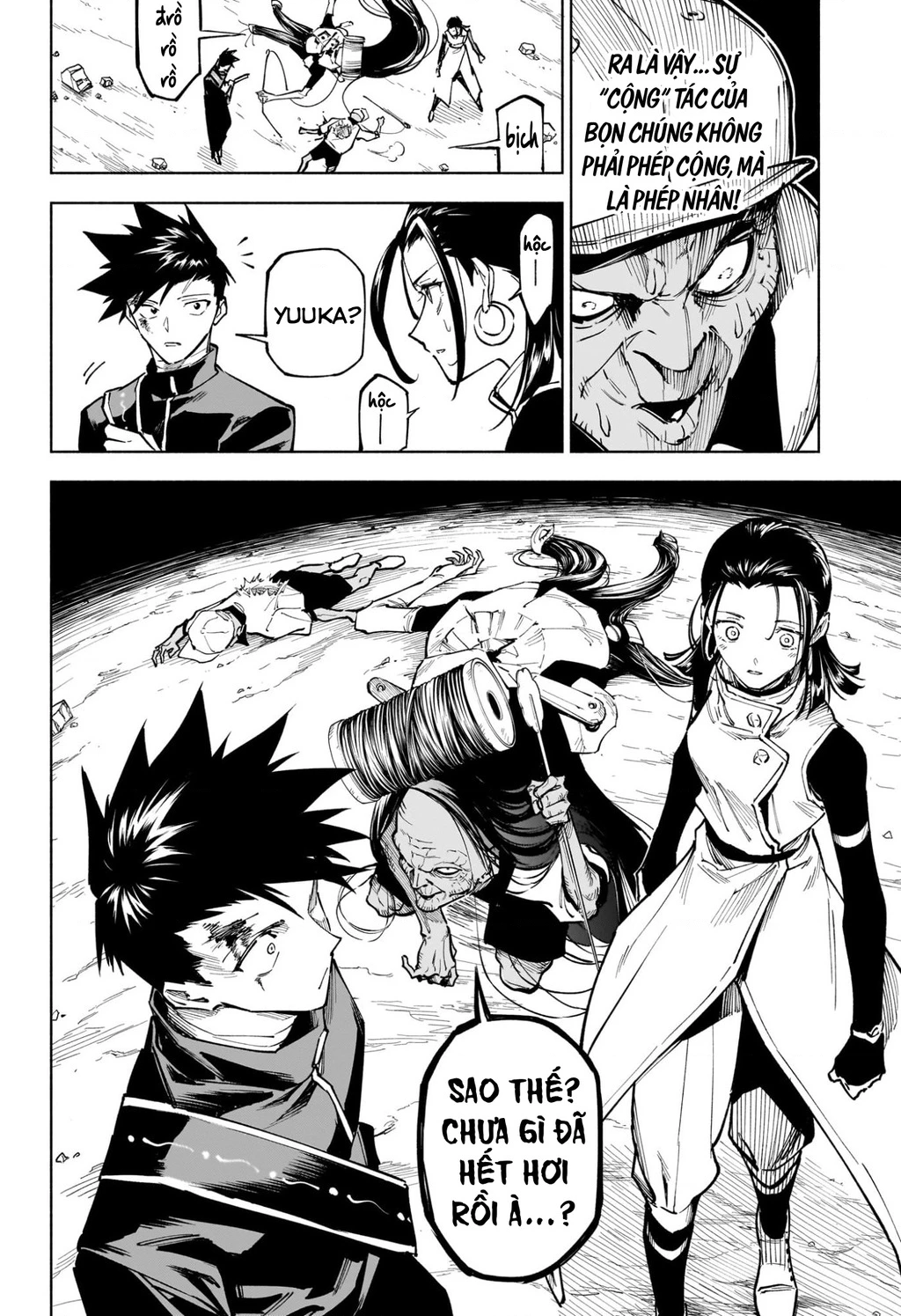 Jujutsu Kaisen: Modulo Chapter 5 - 16