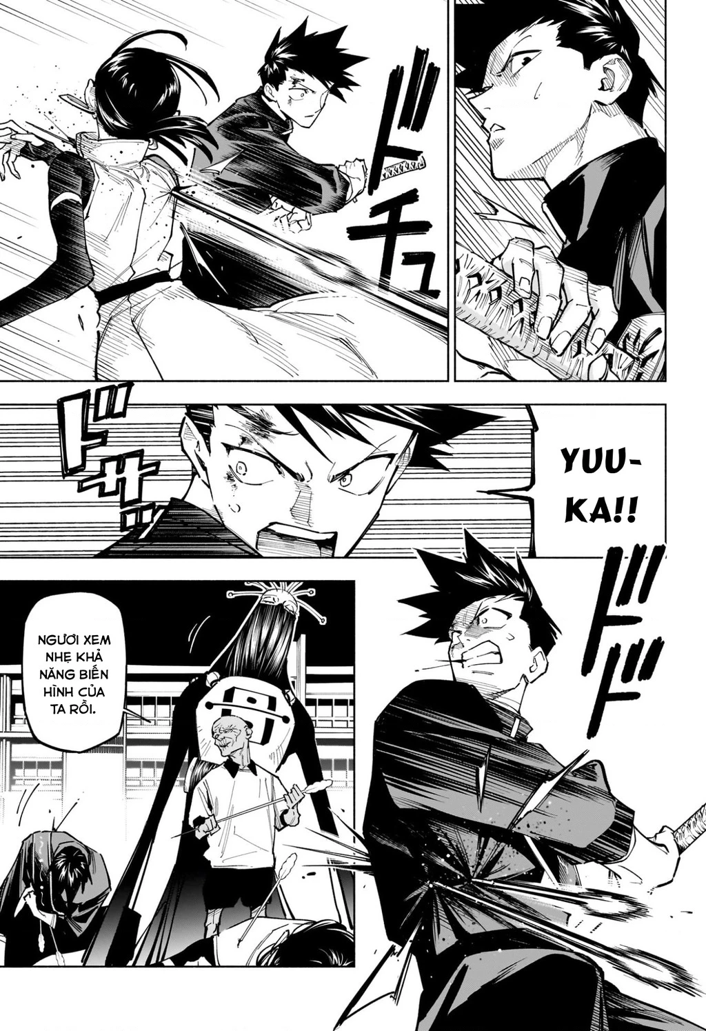 Jujutsu Kaisen: Modulo Chapter 5 - 17