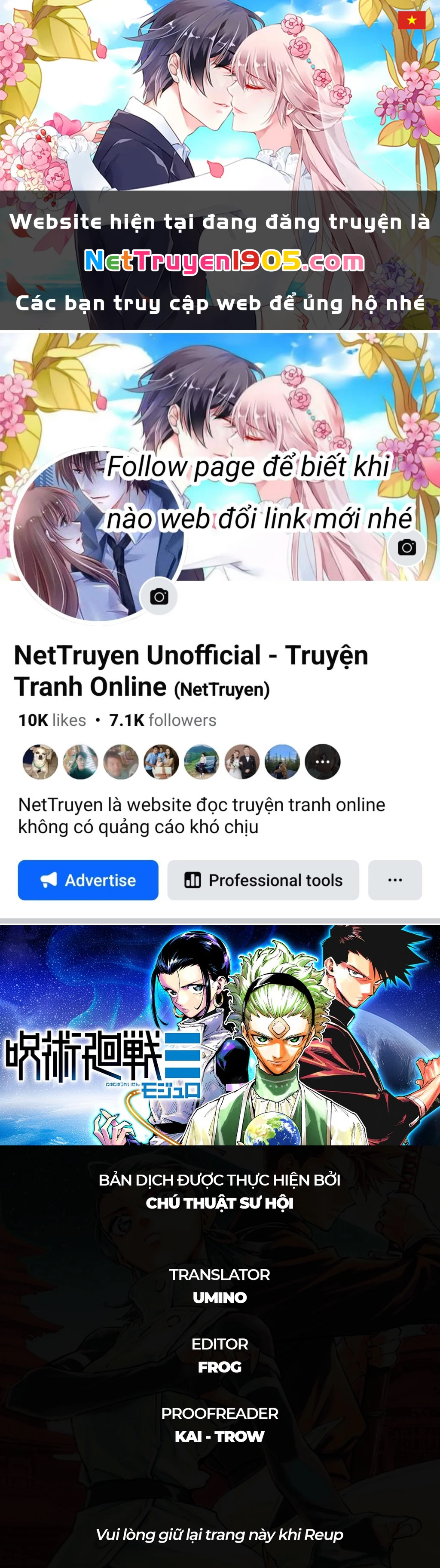 Jujutsu Kaisen: Modulo Chapter 8 - 1