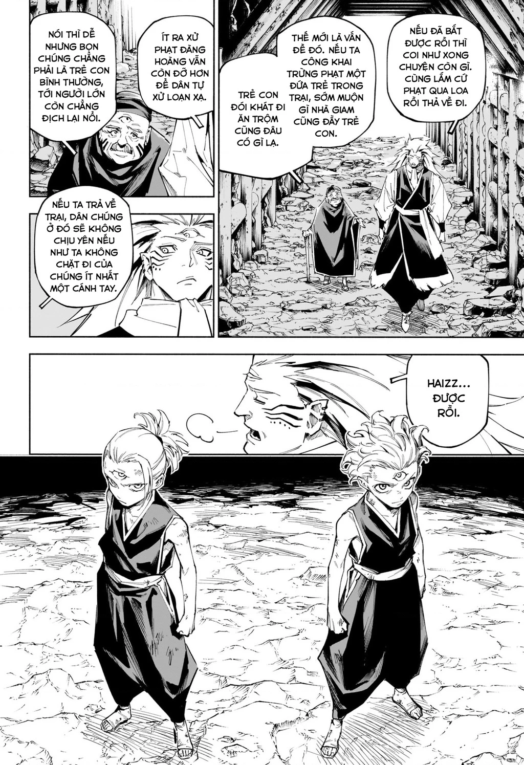 Jujutsu Kaisen: Modulo Chapter 8 - 3