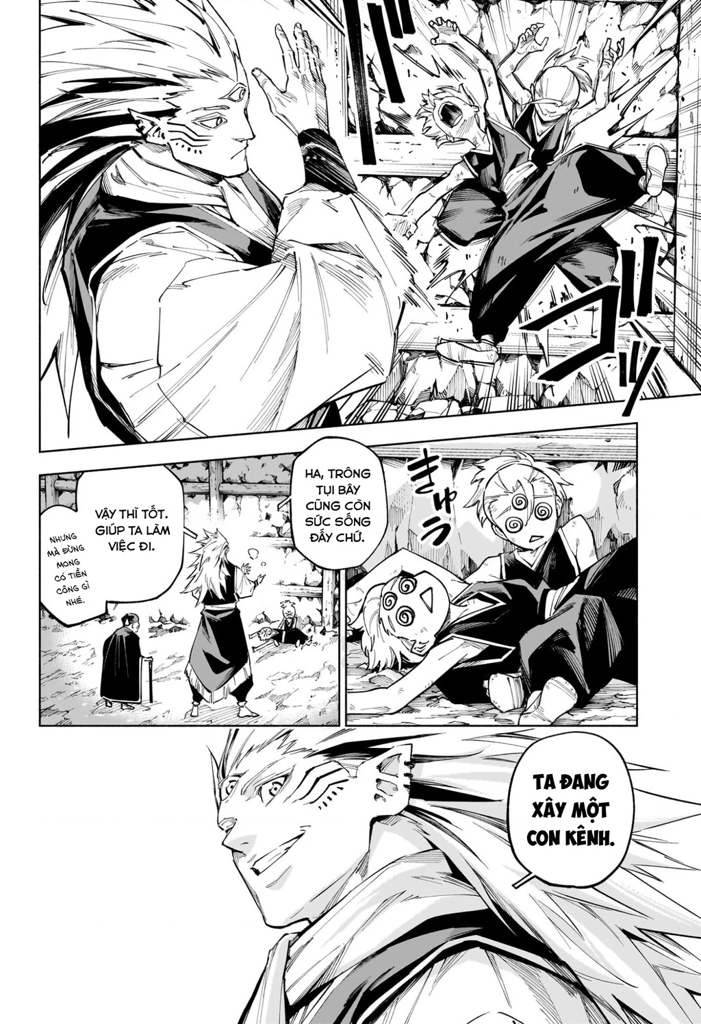 Jujutsu Kaisen: Modulo Chapter 8 - 5