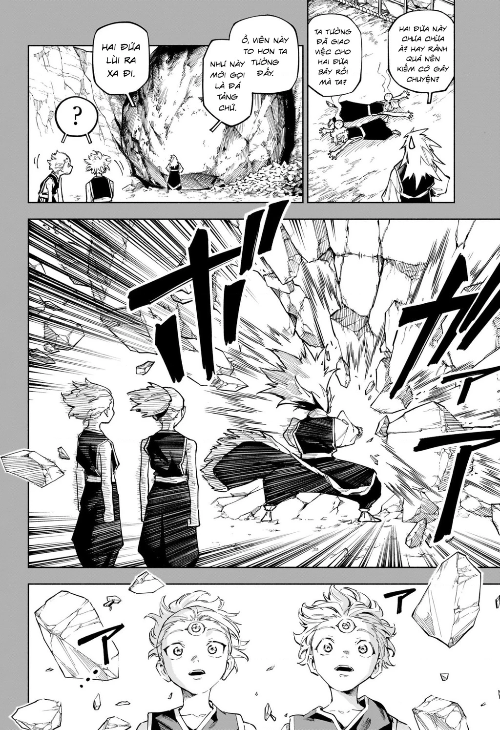 Jujutsu Kaisen: Modulo Chapter 8 - 7