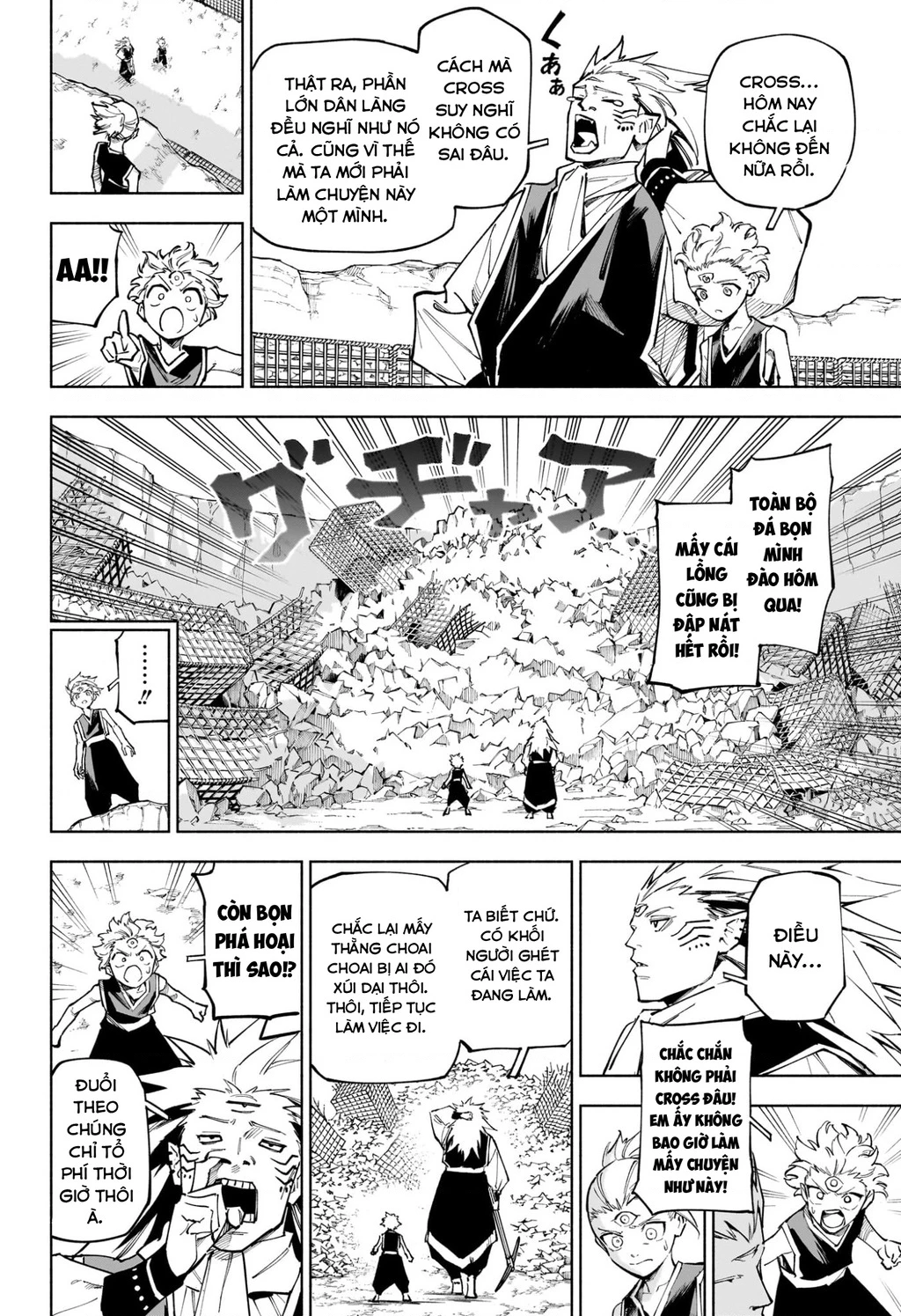 Jujutsu Kaisen: Modulo Chapter 8 - 11