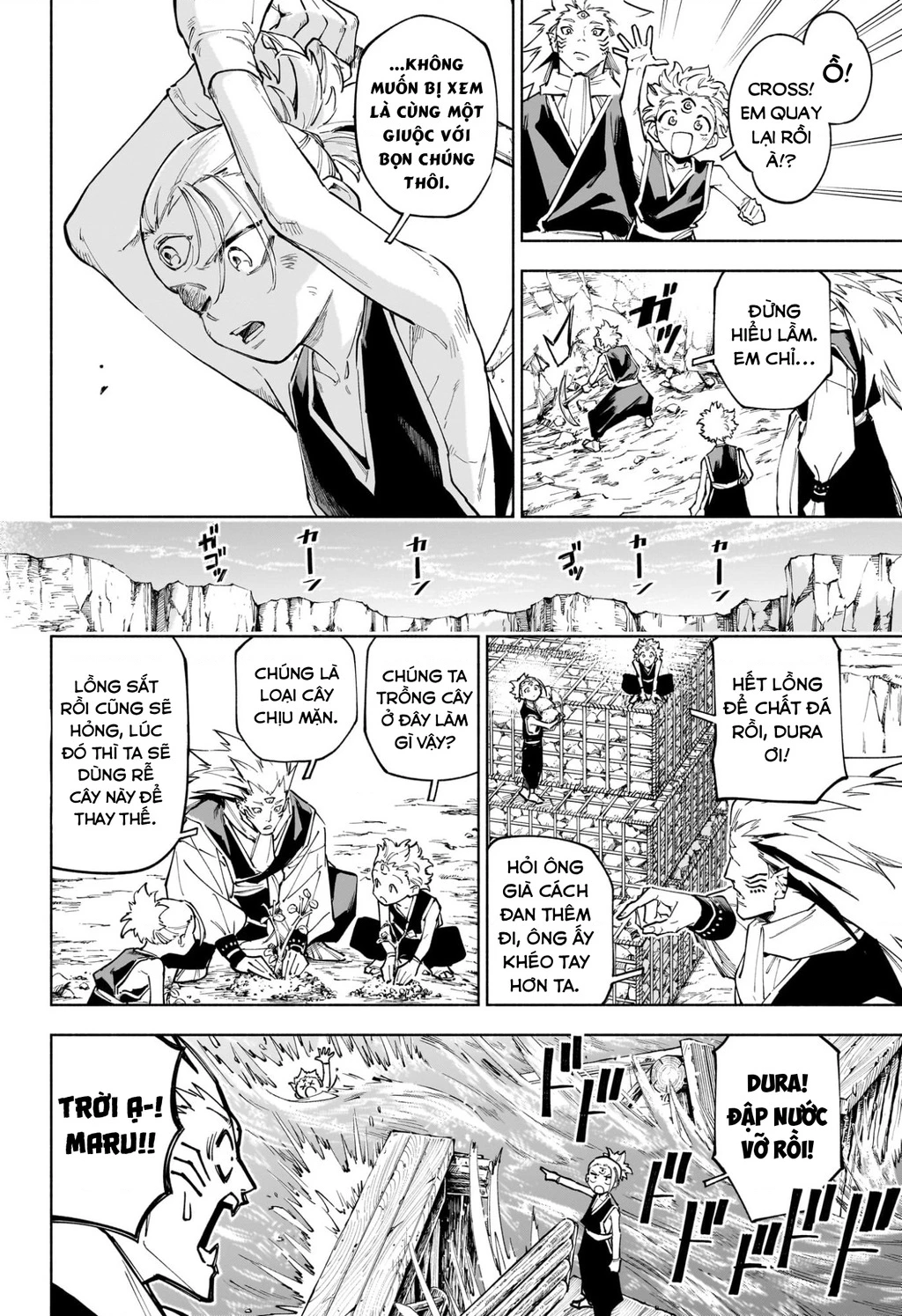 Jujutsu Kaisen: Modulo Chapter 8 - 13