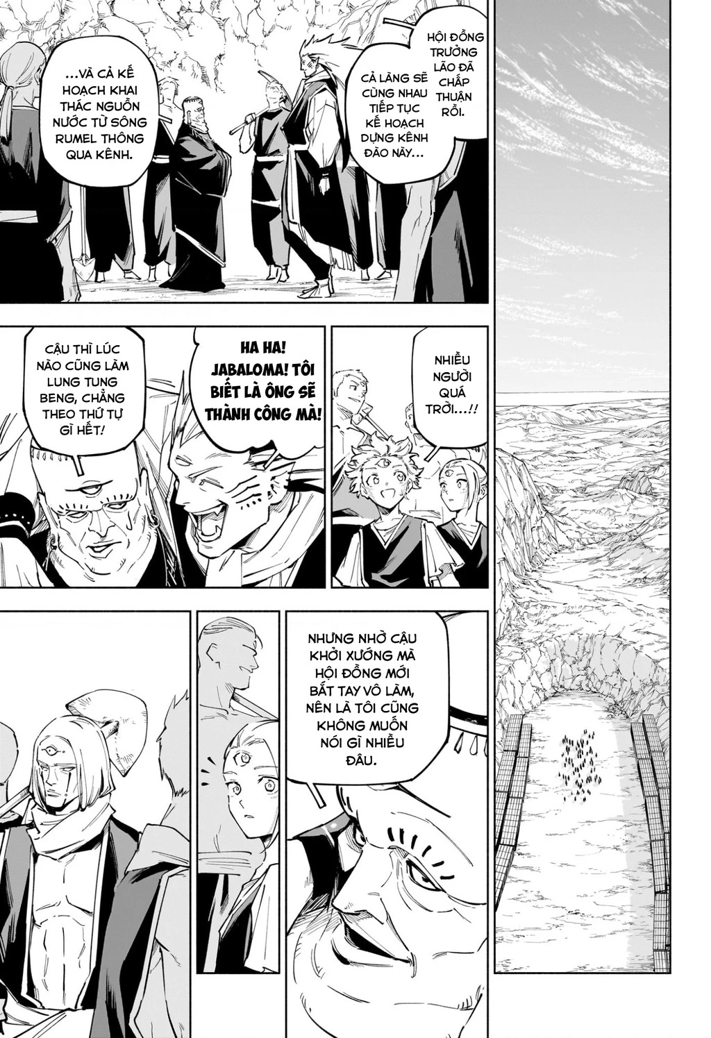 Jujutsu Kaisen: Modulo Chapter 8 - 14