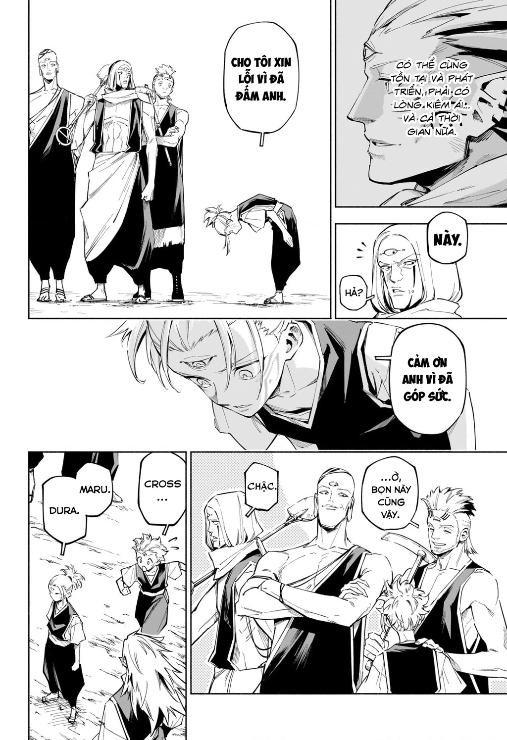 Jujutsu Kaisen: Modulo Chapter 8 - 15