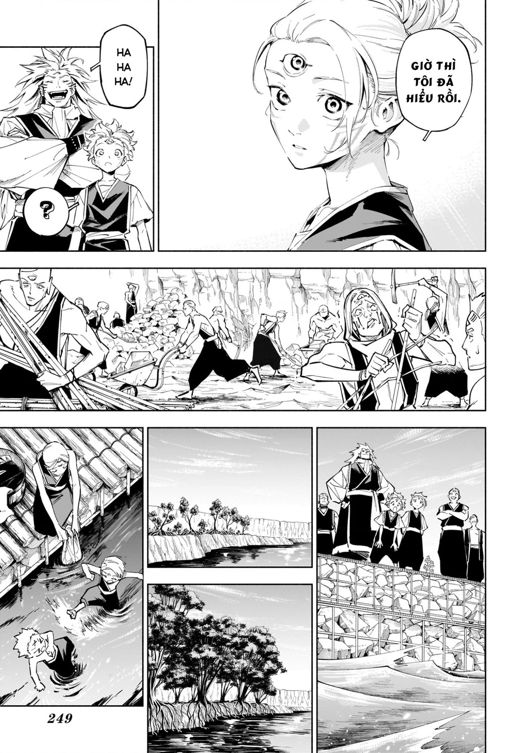 Jujutsu Kaisen: Modulo Chapter 8 - 16