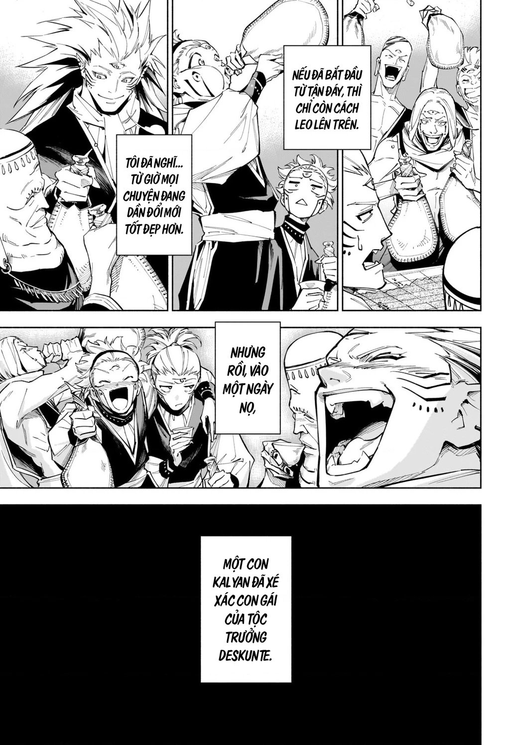 Jujutsu Kaisen: Modulo Chapter 8 - 19