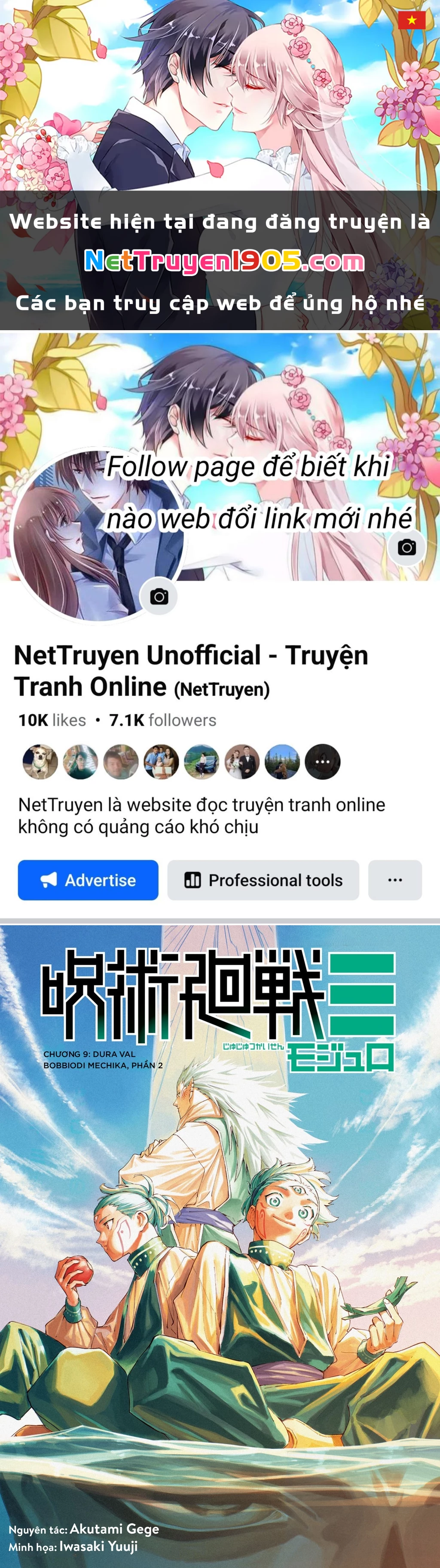 Jujutsu Kaisen: Modulo Chapter 9 - 1