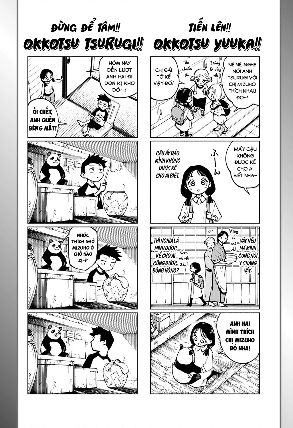 Jujutsu Kaisen: Modulo Chapter 9 - 3