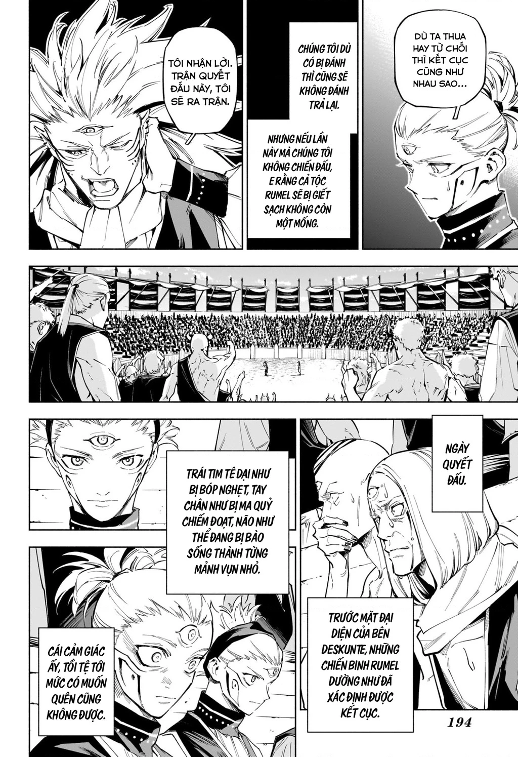 Jujutsu Kaisen: Modulo Chapter 9 - 7