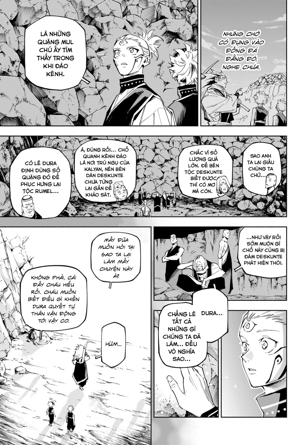 Jujutsu Kaisen: Modulo Chapter 9 - 18