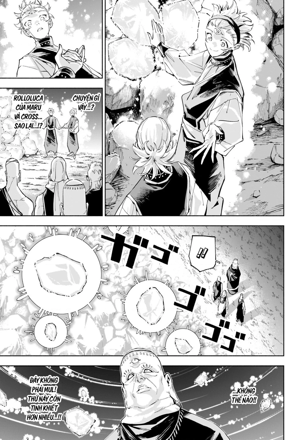 Jujutsu Kaisen: Modulo Chapter 9 - 20