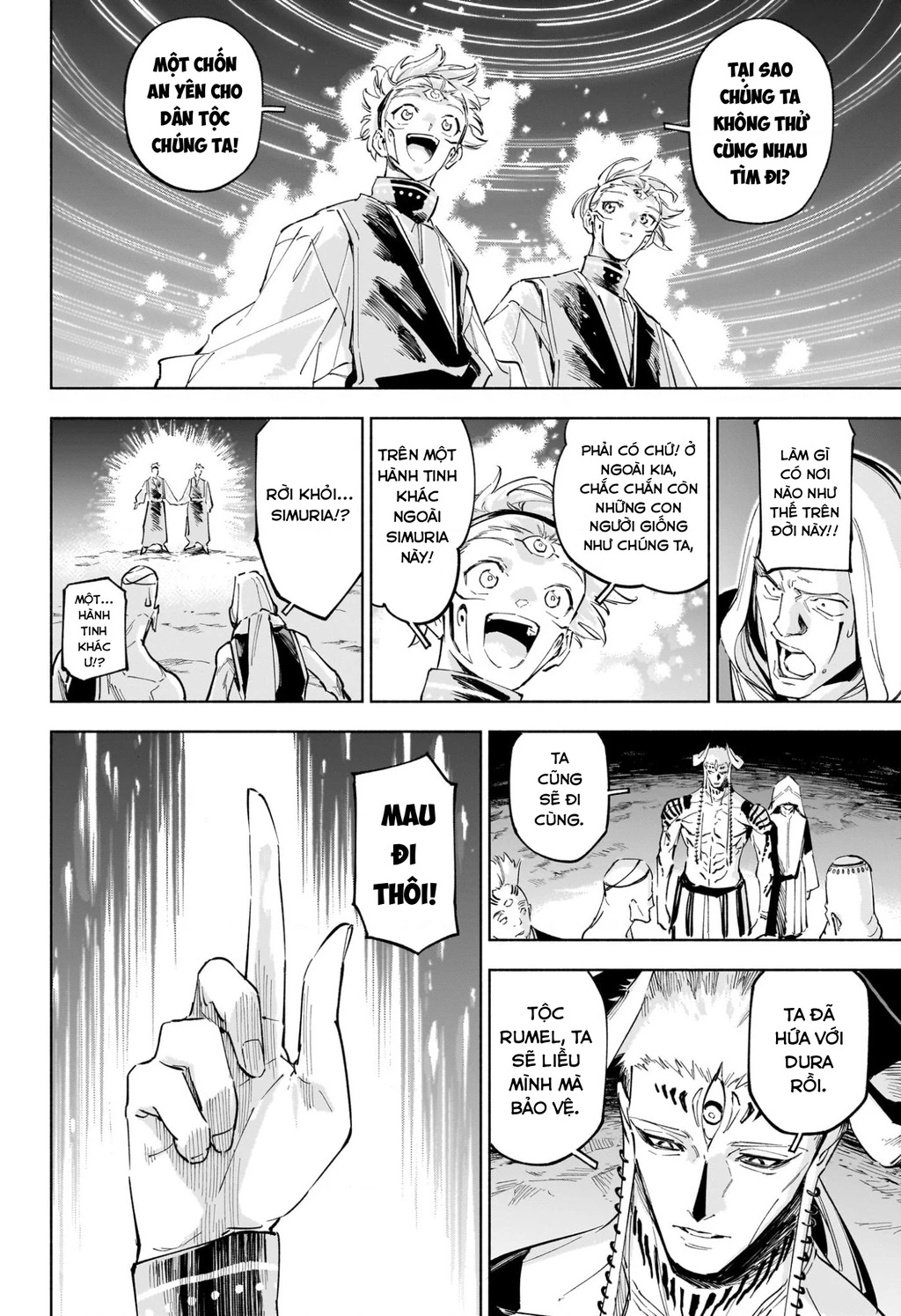 Jujutsu Kaisen: Modulo Chapter 9 - 21