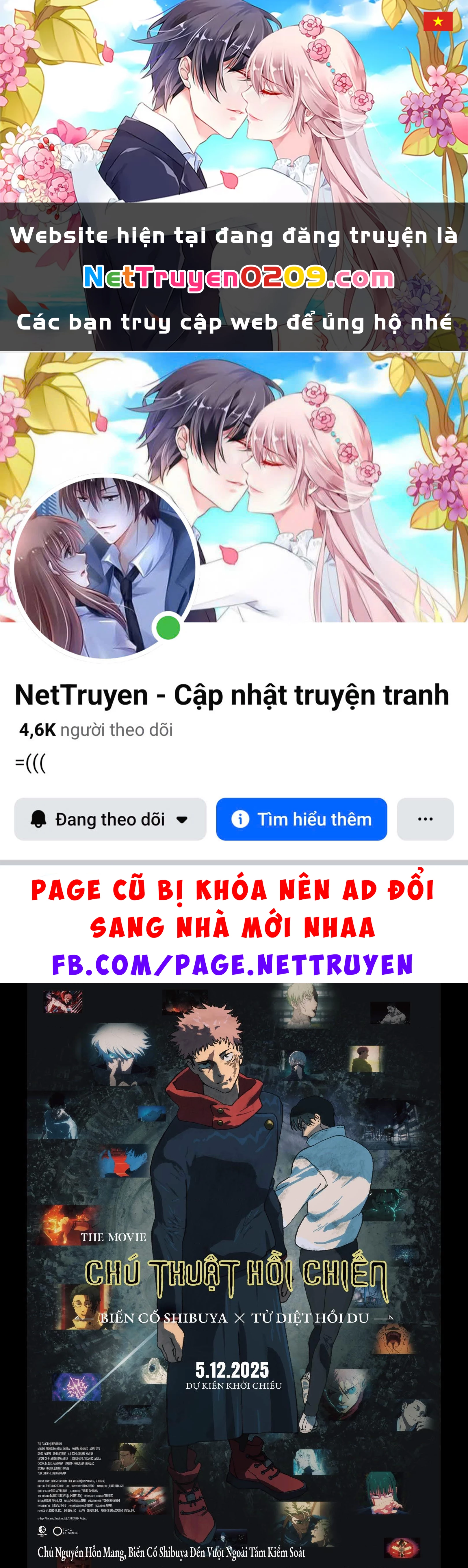 Jujutsu Kaisen: Modulo Chapter 11 - 1