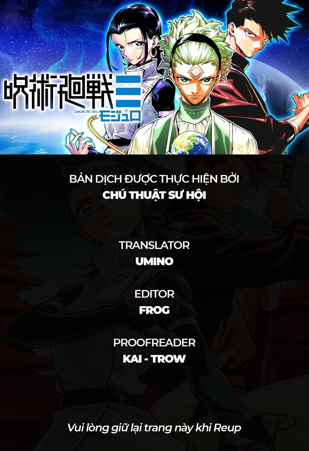 Jujutsu Kaisen: Modulo Chapter 11 - 2