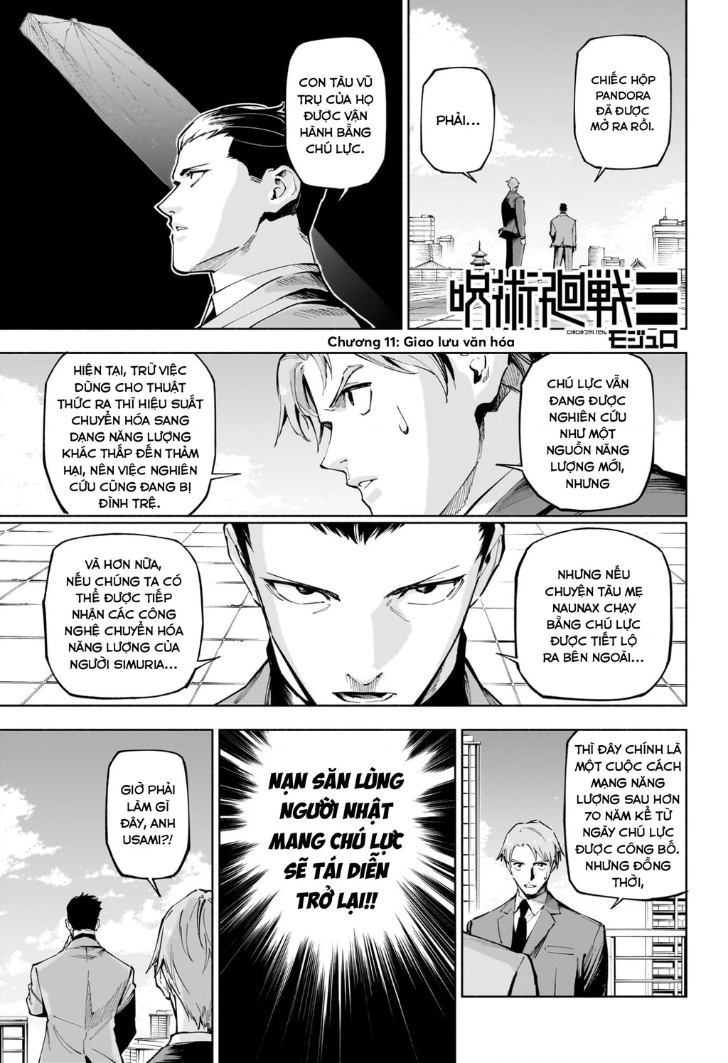 Jujutsu Kaisen: Modulo Chapter 11 - 3