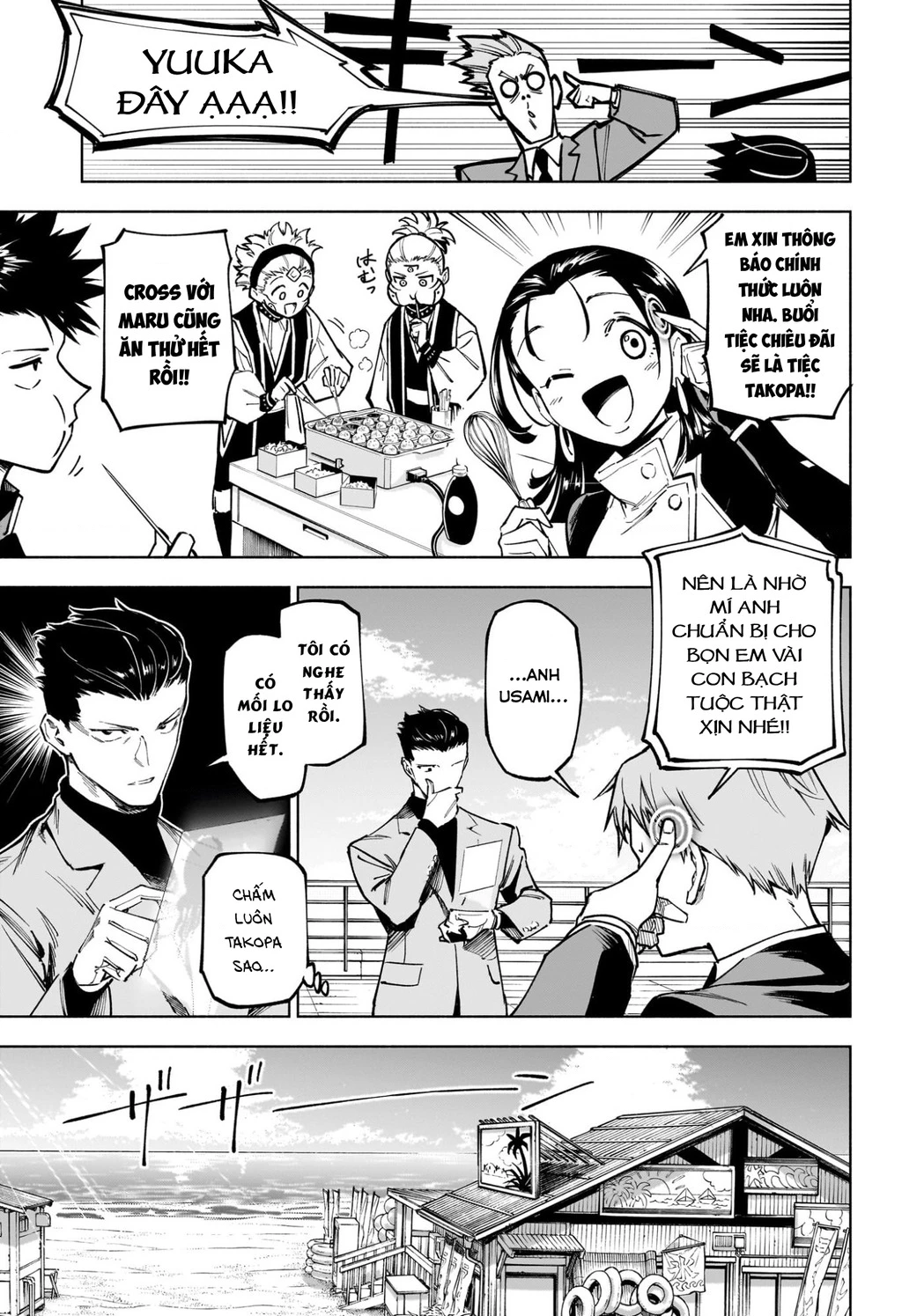 Jujutsu Kaisen: Modulo Chapter 11 - 5