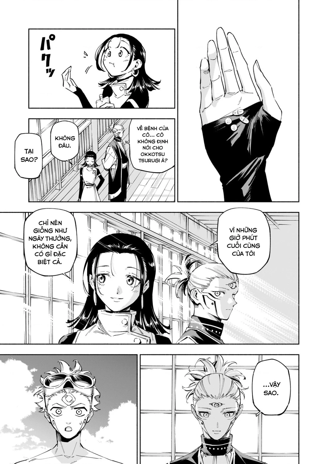 Jujutsu Kaisen: Modulo Chapter 11 - 9