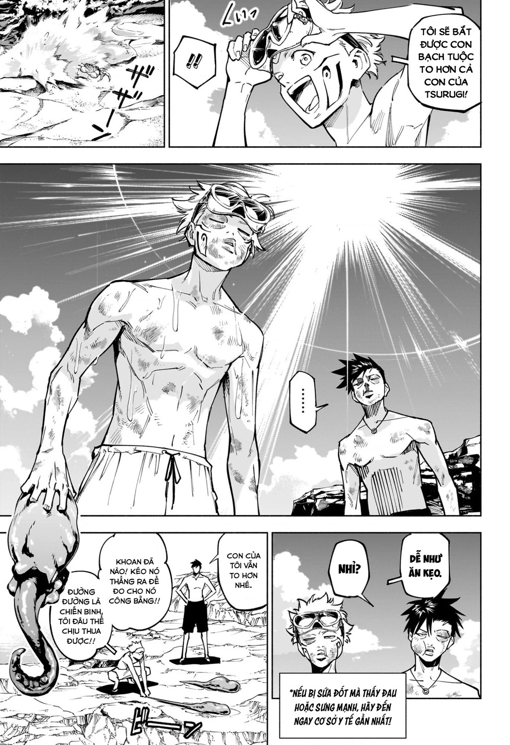 Jujutsu Kaisen: Modulo Chapter 11 - 11