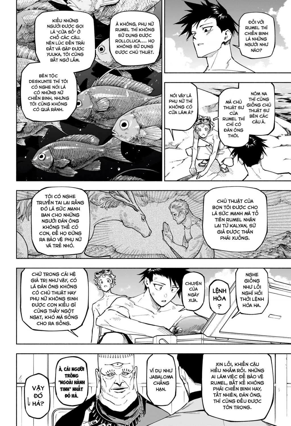 Jujutsu Kaisen: Modulo Chapter 11 - 12