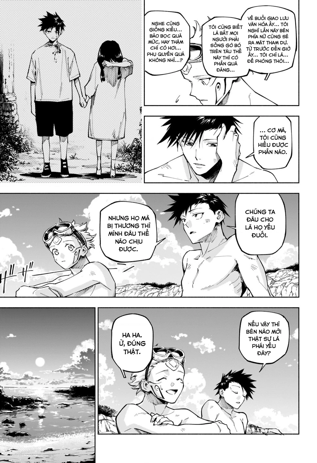 Jujutsu Kaisen: Modulo Chapter 11 - 13