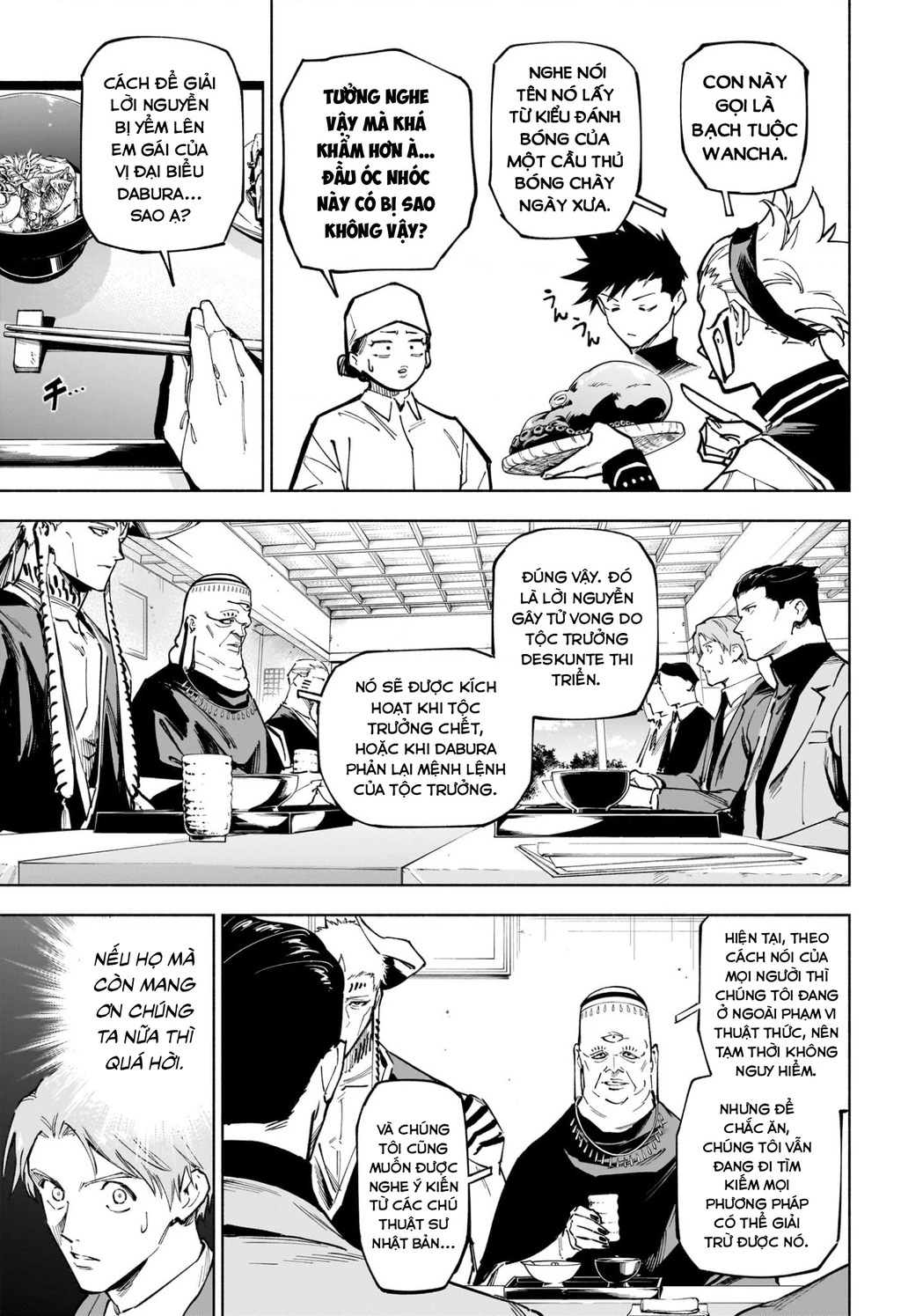 Jujutsu Kaisen: Modulo Chapter 11 - 15