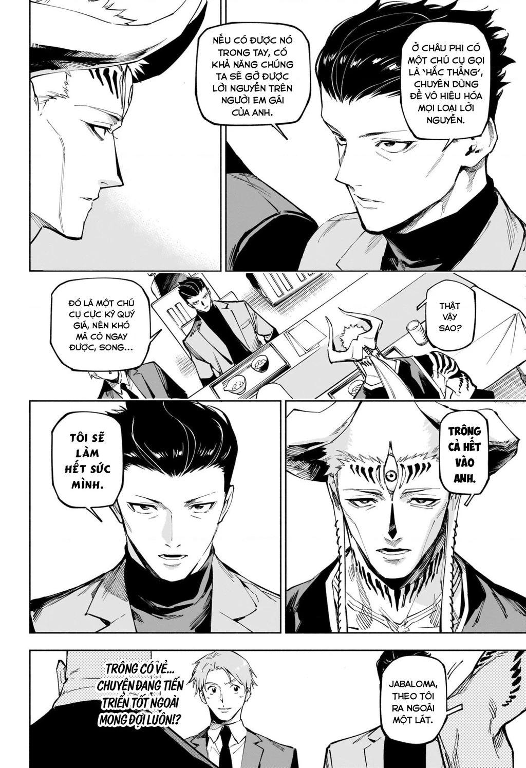 Jujutsu Kaisen: Modulo Chapter 11 - 16