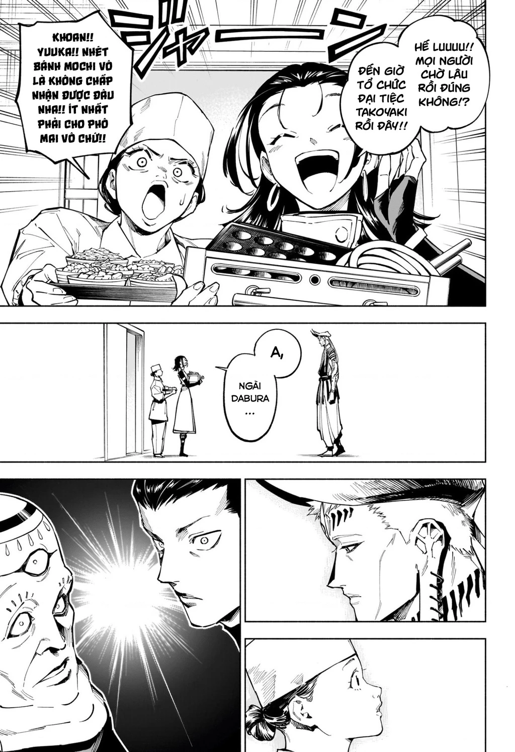 Jujutsu Kaisen: Modulo Chapter 11 - 17