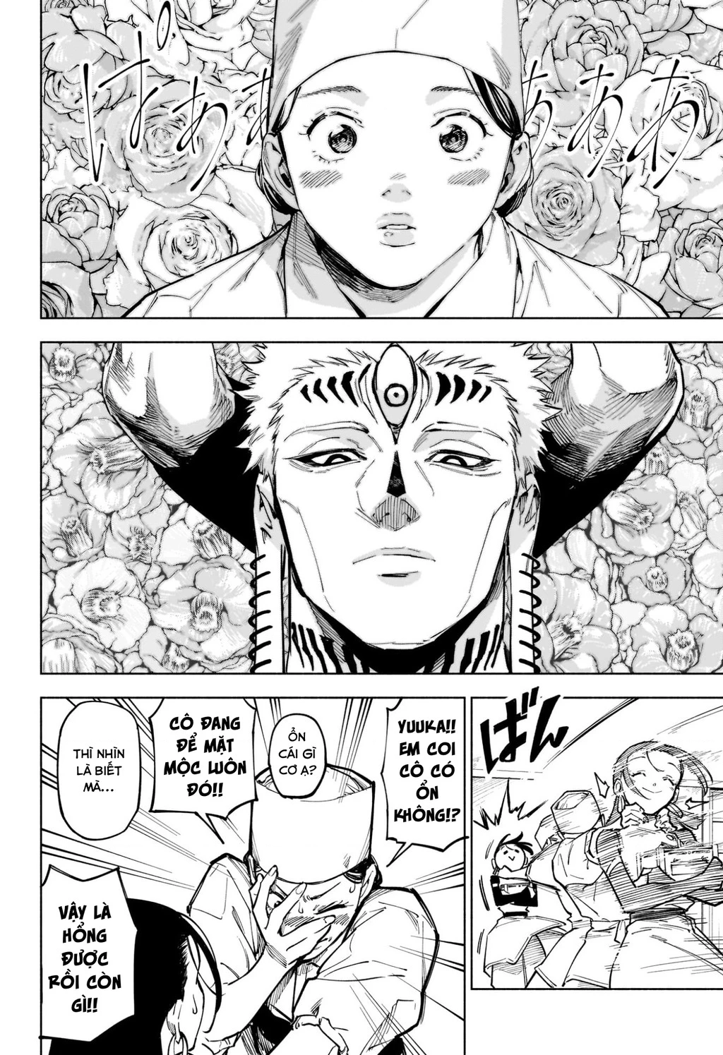 Jujutsu Kaisen: Modulo Chapter 11 - 18