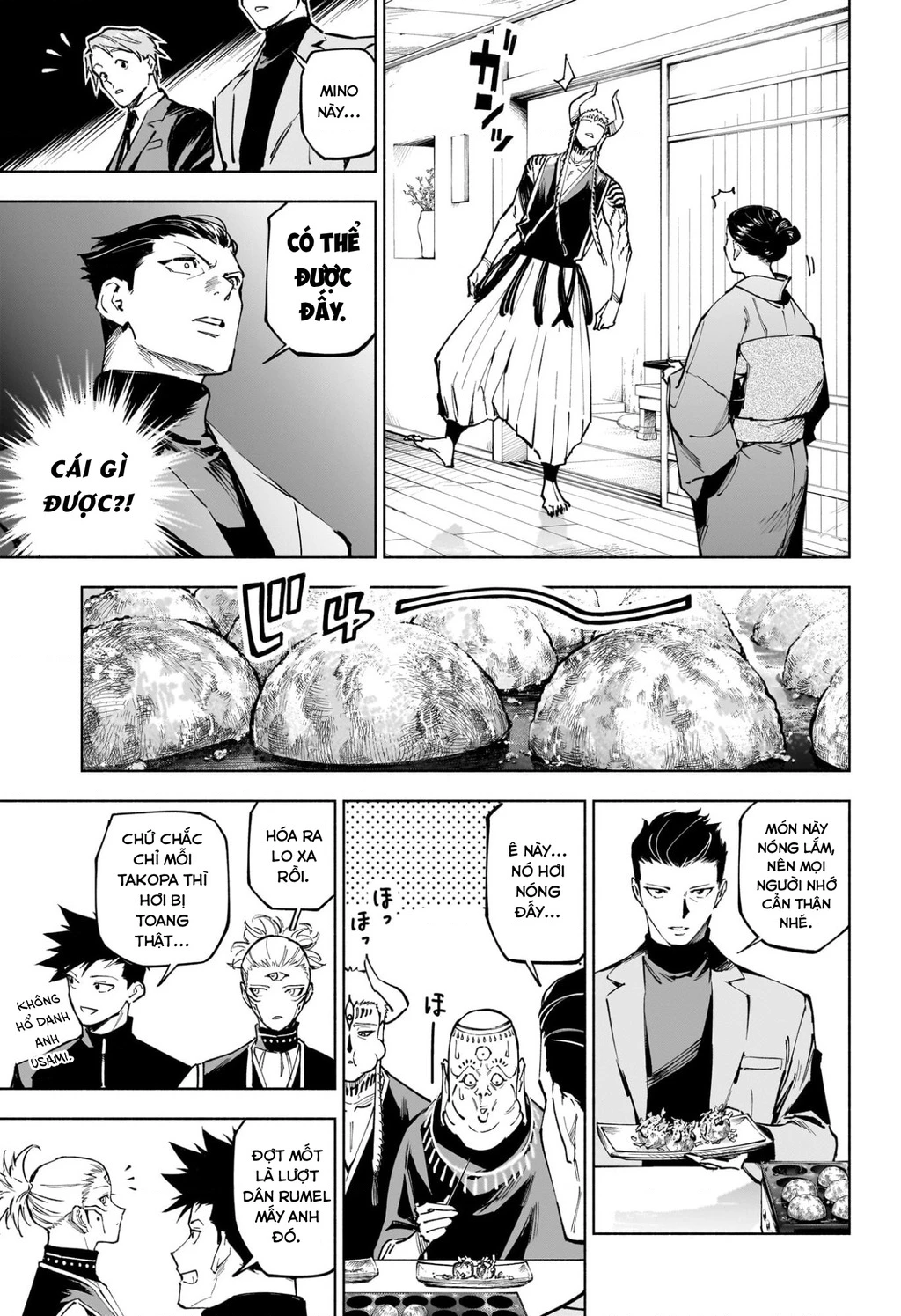 Jujutsu Kaisen: Modulo Chapter 11 - 19