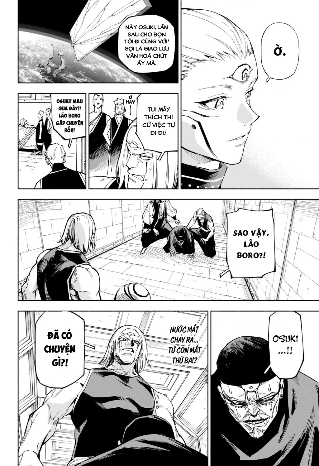 Jujutsu Kaisen: Modulo Chapter 11 - 20