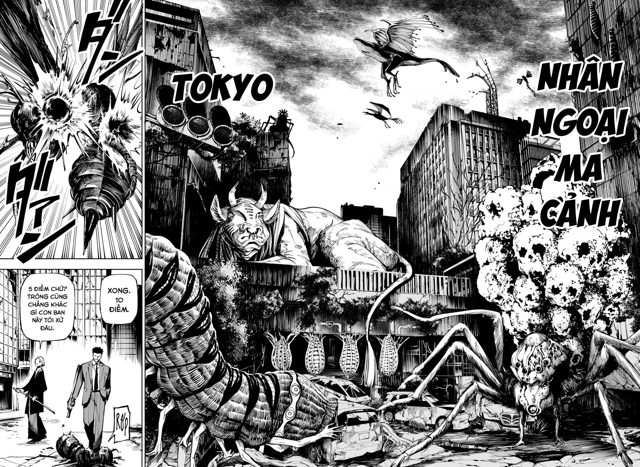 Jujutsu Kaisen: Modulo Chapter 12 - 5