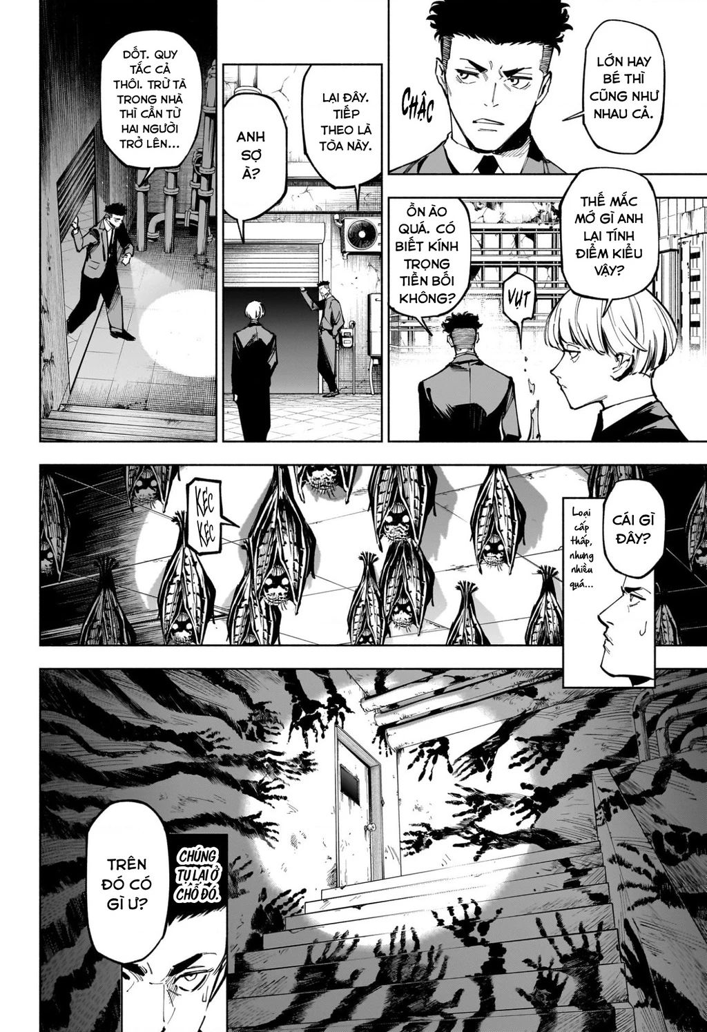Jujutsu Kaisen: Modulo Chapter 12 - 6