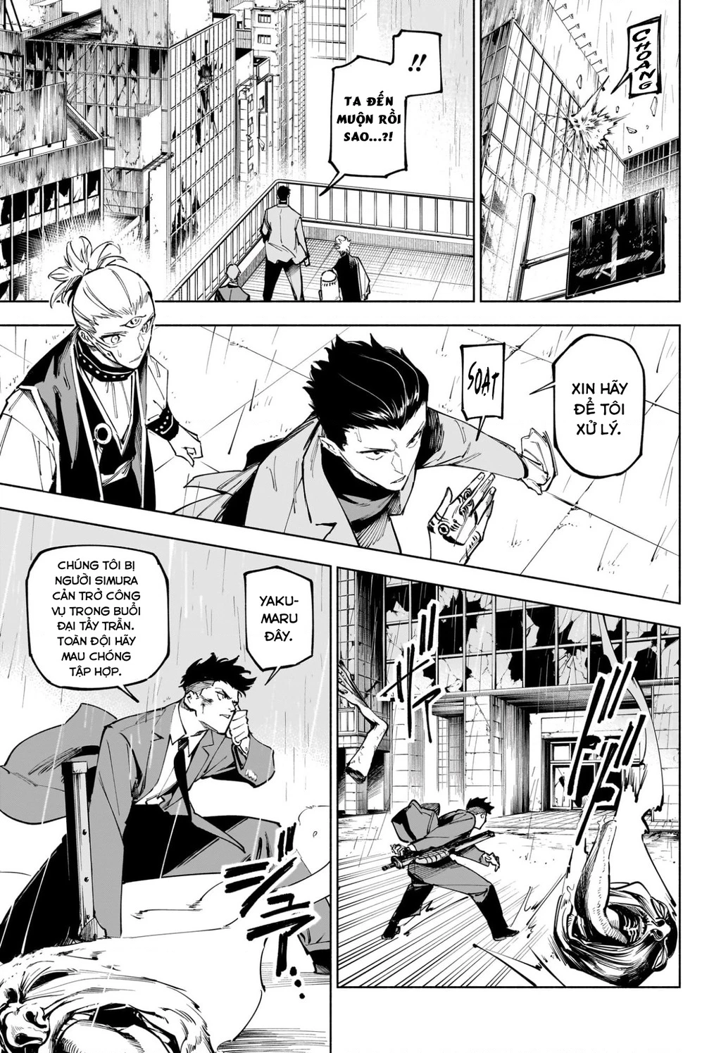 Jujutsu Kaisen: Modulo Chapter 12 - 11