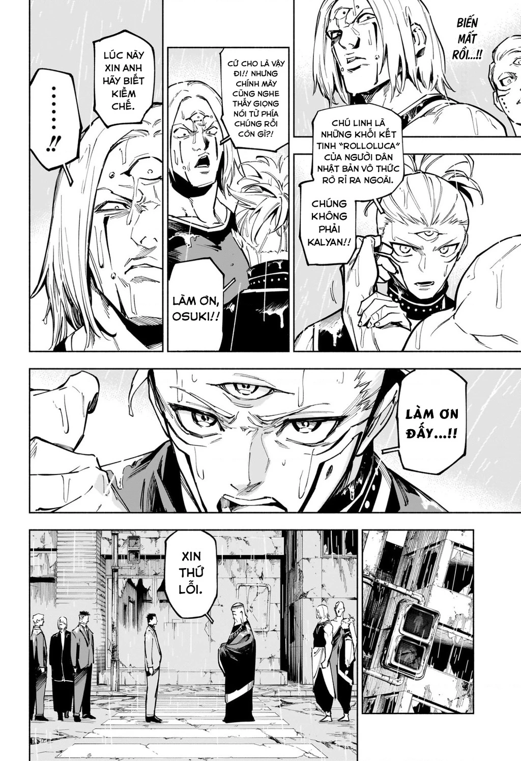Jujutsu Kaisen: Modulo Chapter 12 - 14