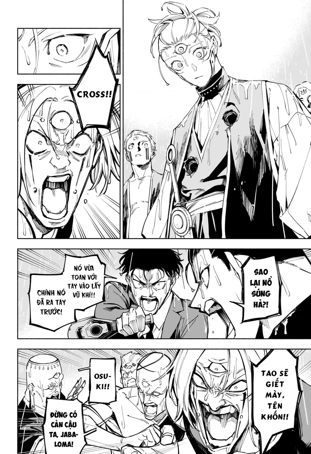 Jujutsu Kaisen: Modulo Chapter 12 - 18