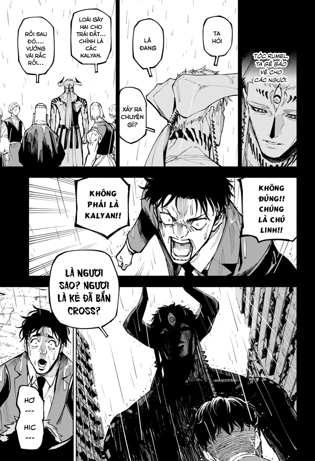 Jujutsu Kaisen: Modulo Chapter 13 - 6