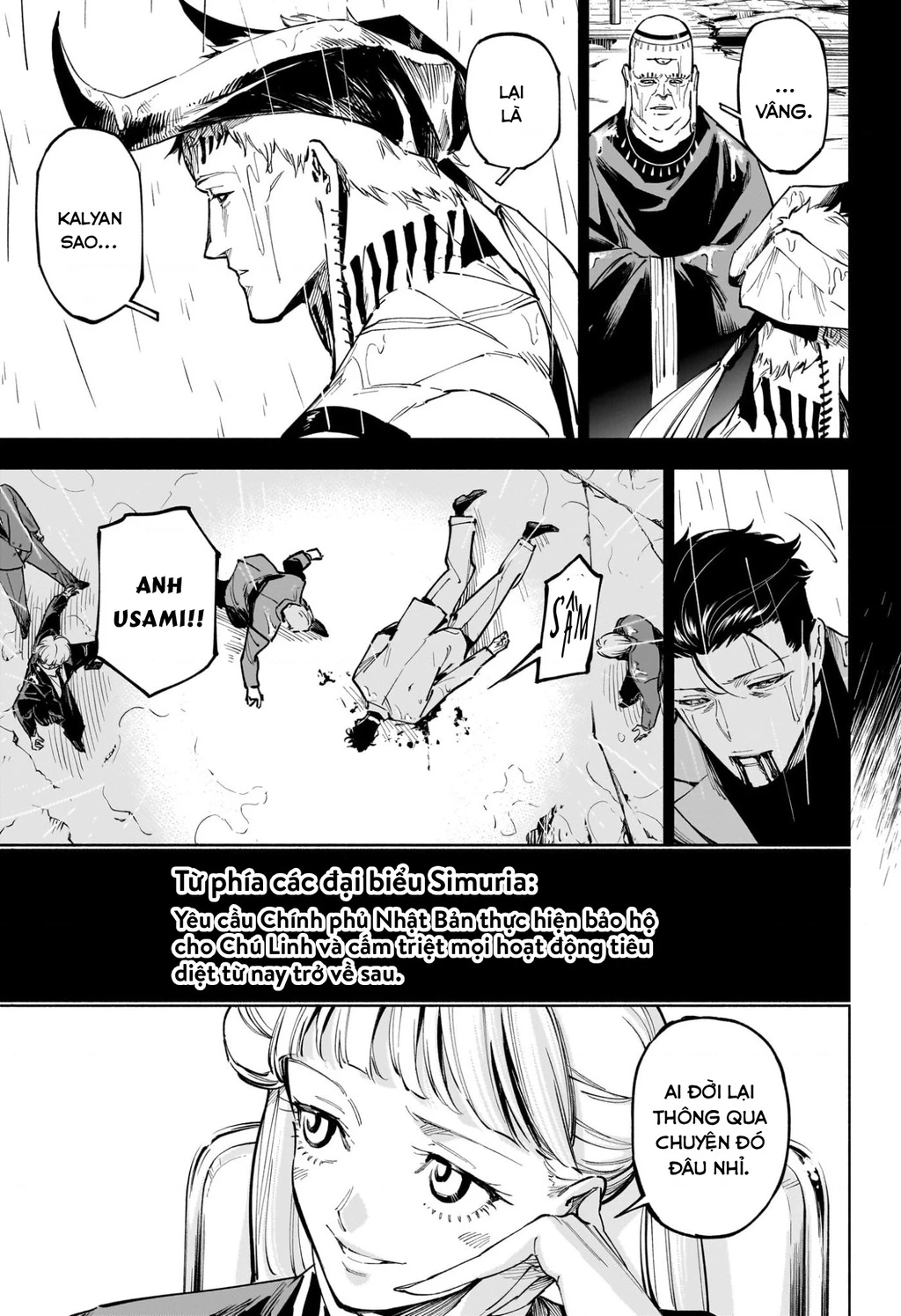 Jujutsu Kaisen: Modulo Chapter 13 - 12