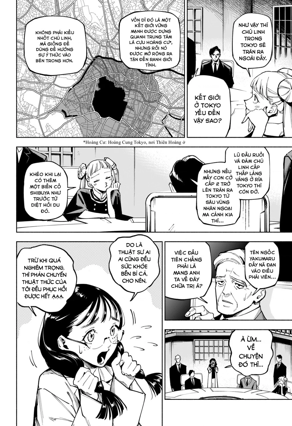 Jujutsu Kaisen: Modulo Chapter 13 - 13