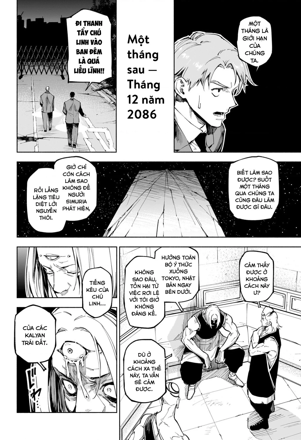 Jujutsu Kaisen: Modulo Chapter 13 - 15
