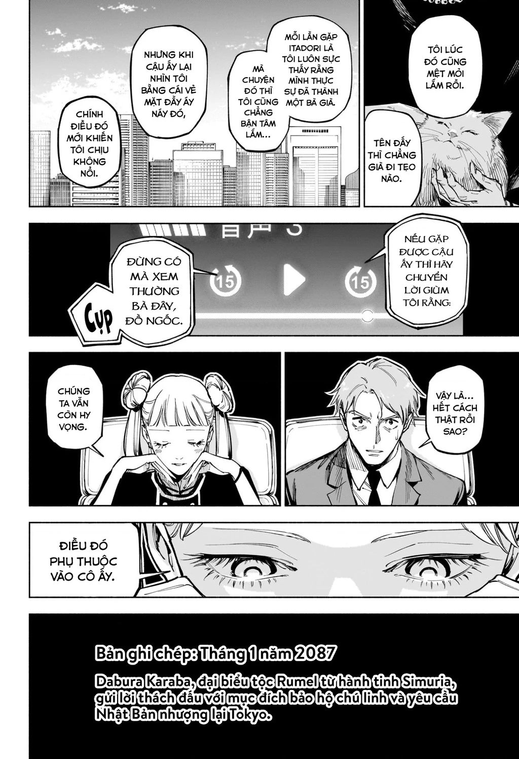 Jujutsu Kaisen: Modulo Chapter 13 - 19