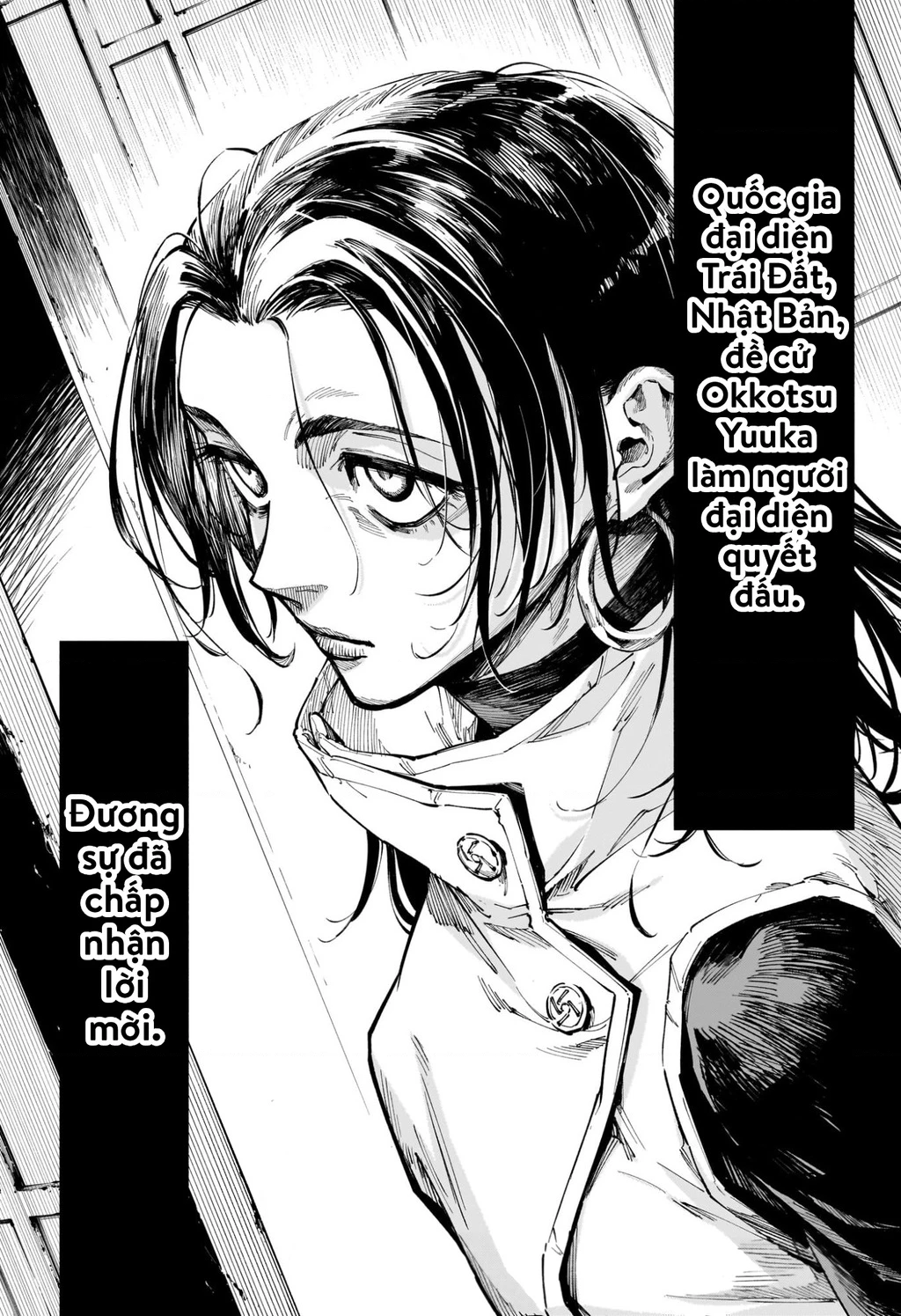 Jujutsu Kaisen: Modulo Chapter 13 - 20