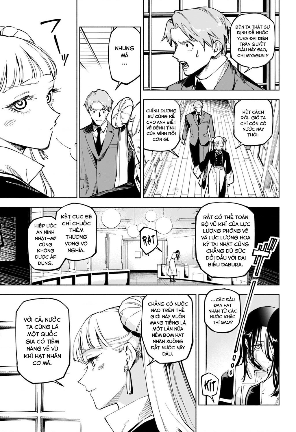 Jujutsu Kaisen: Modulo Chapter 14 - 4