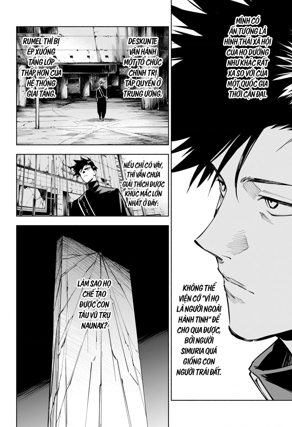 Jujutsu Kaisen: Modulo Chapter 14 - 11