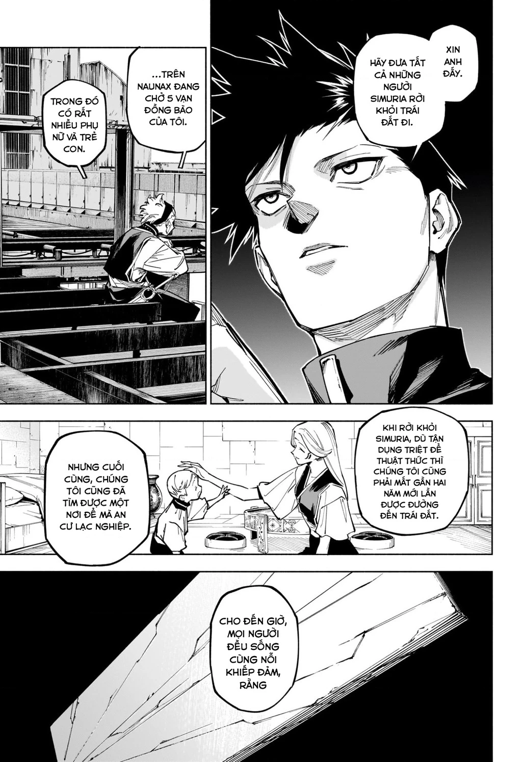 Jujutsu Kaisen: Modulo Chapter 14 - 18
