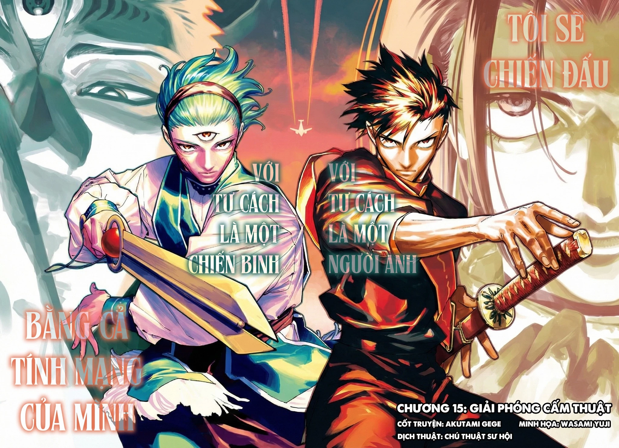 Jujutsu Kaisen: Modulo Chapter 15 - 4