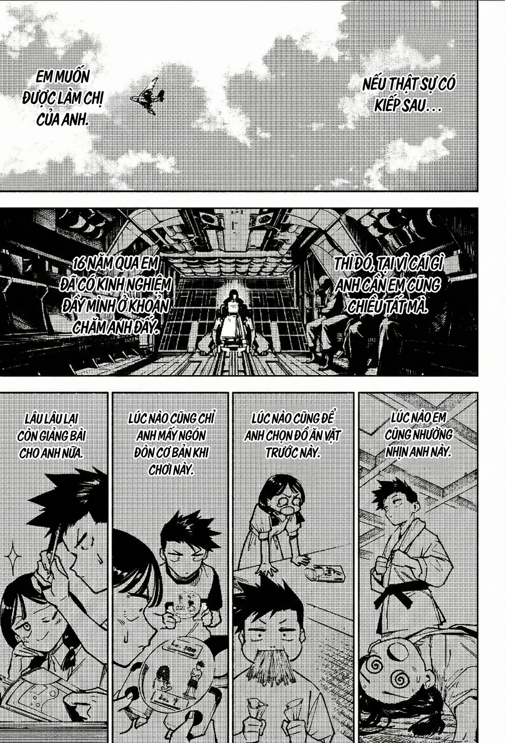 Jujutsu Kaisen: Modulo Chapter 15 - 5