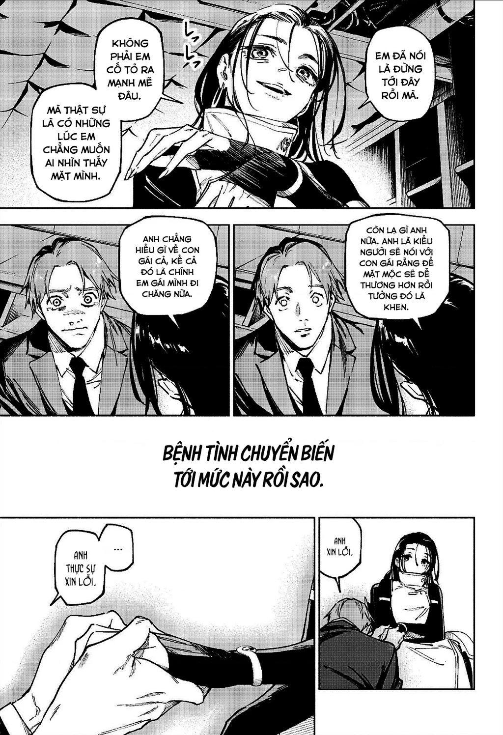 Jujutsu Kaisen: Modulo Chapter 15 - 7