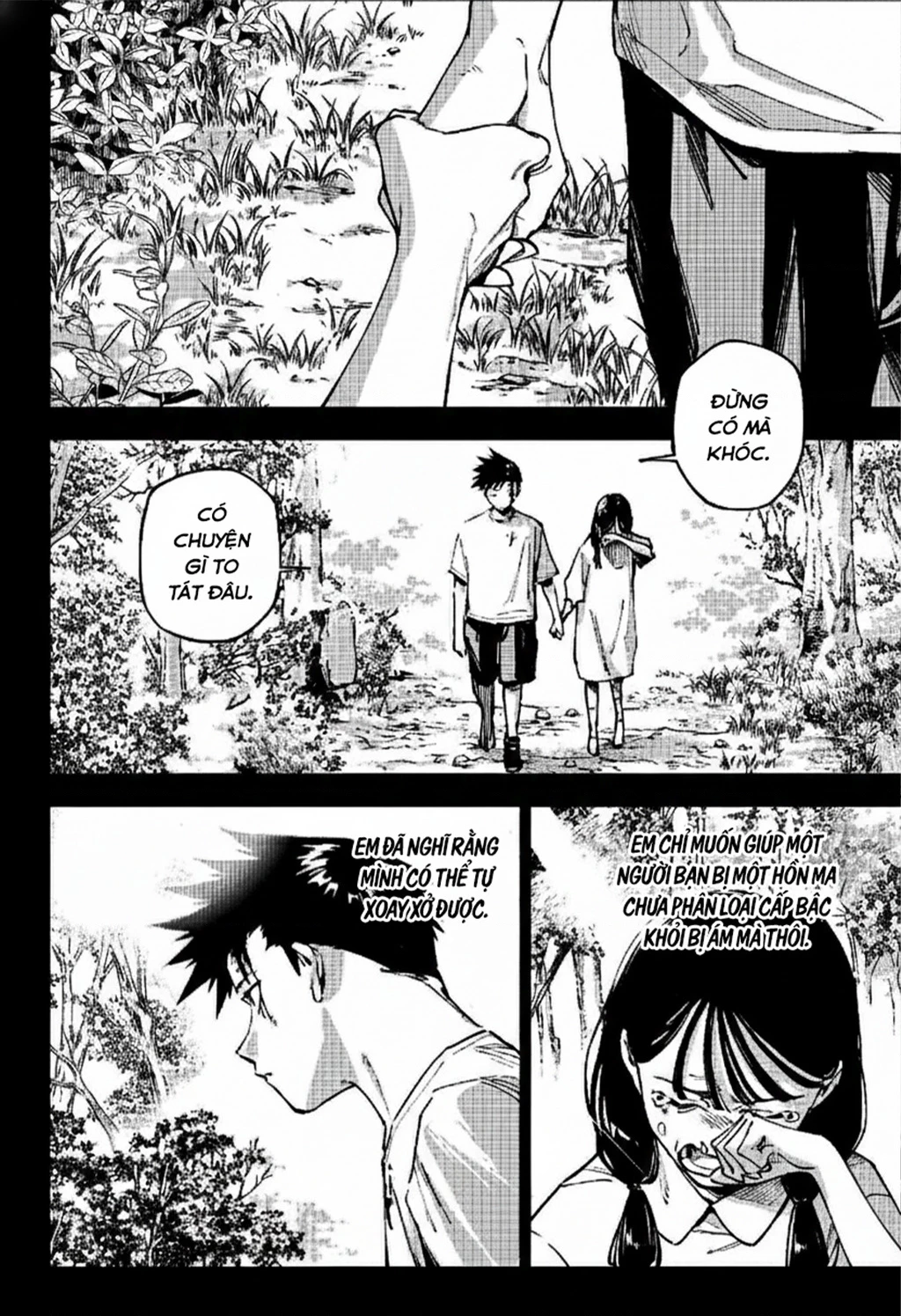 Jujutsu Kaisen: Modulo Chapter 15 - 8